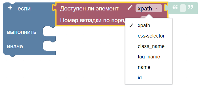 картинка_1